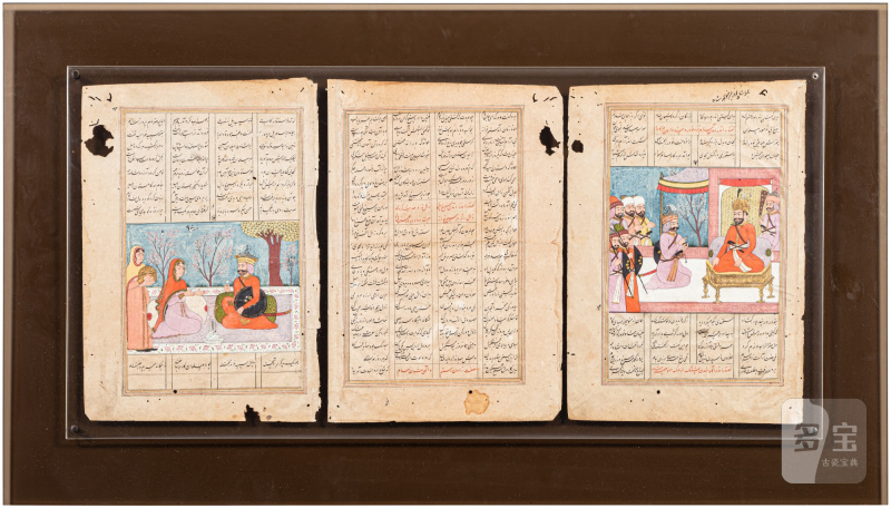 A study collection of eleven miniatures, India, Late 18th / 19th century - 图13